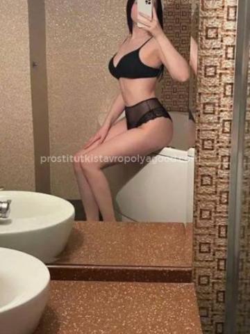 Проститутка Ирина Проститутка Ирина